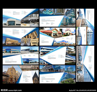 建筑画册设计图__画册设计_广告设计_设计图库