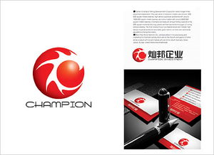 www. top 0755.net 彩页设计 ,画册设计,宣传册设